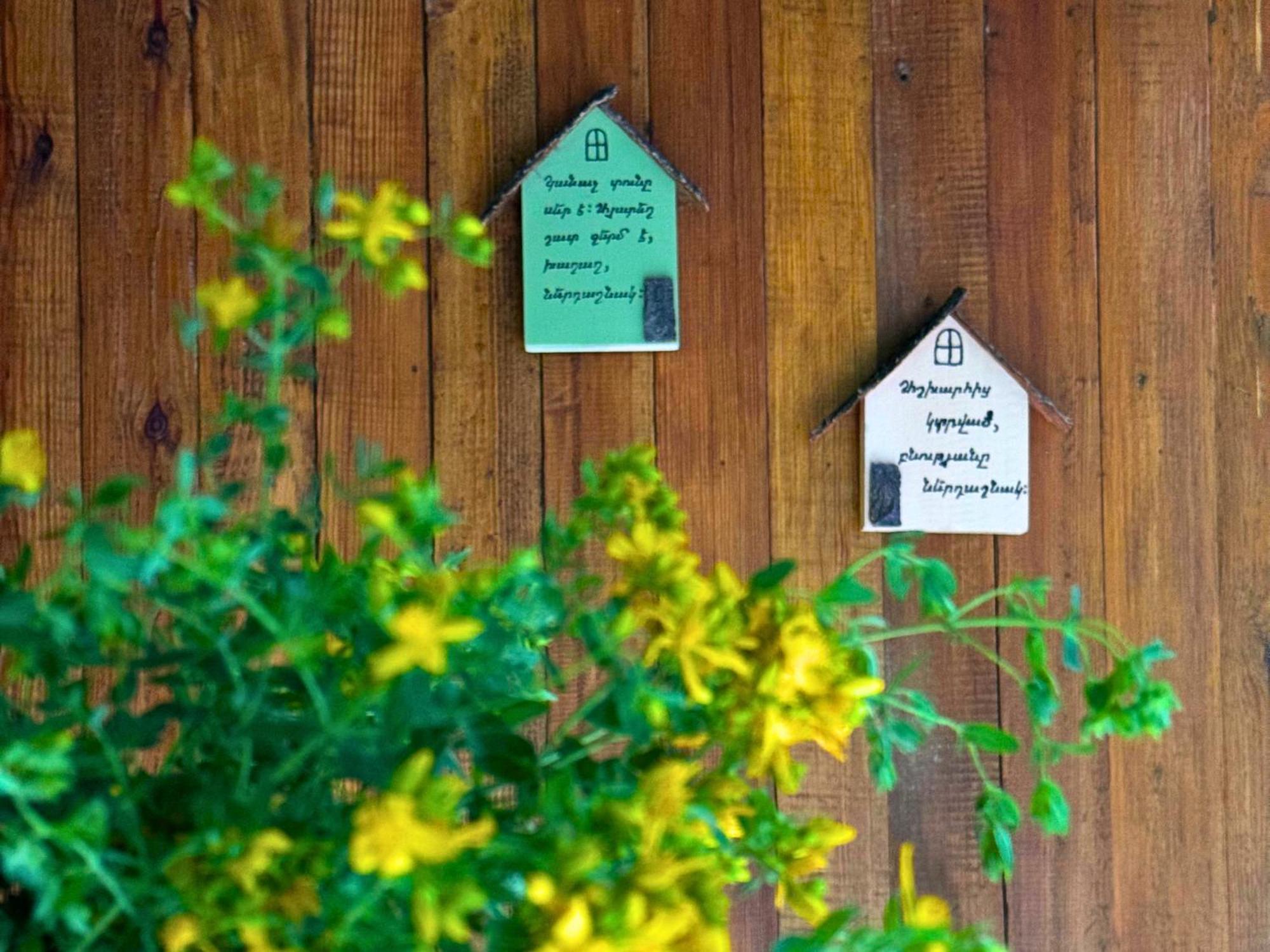 Kanach Tun Boutique Hotel Yenokavan 외부 사진