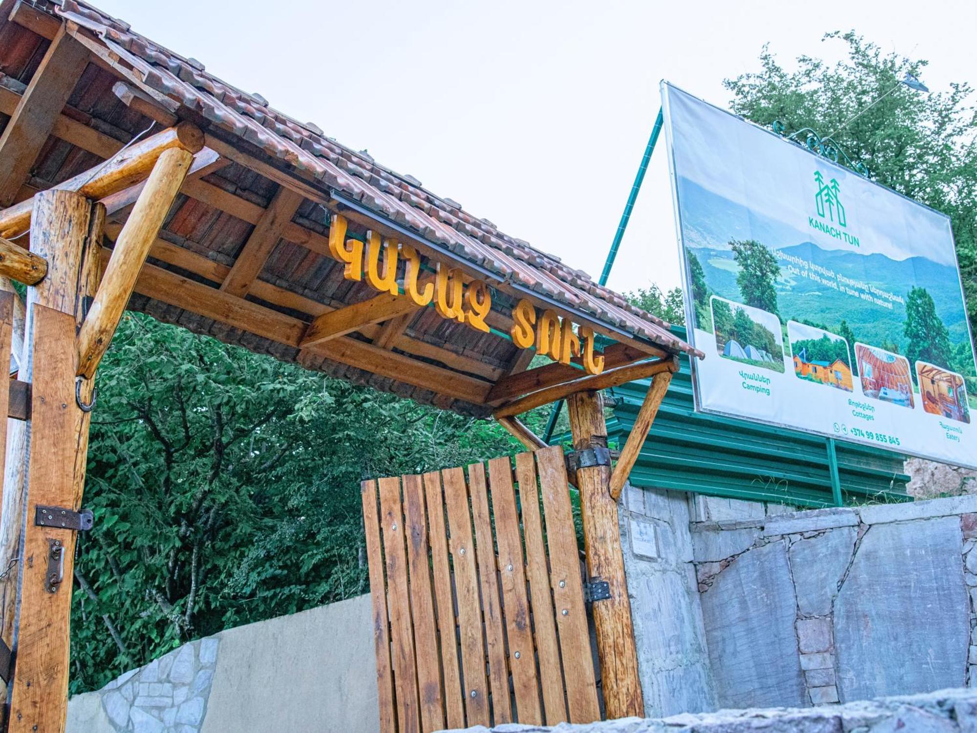 Kanach Tun Boutique Hotel Yenokavan 외부 사진